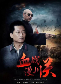 综合欧美视频一区二区三区